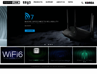 totolink.net screenshot