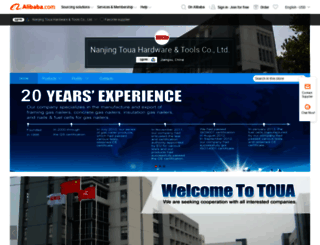 toua.en.alibaba.com screenshot