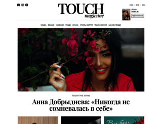touch-magazine.eu screenshot