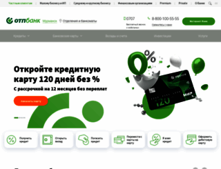 touchbank.com screenshot