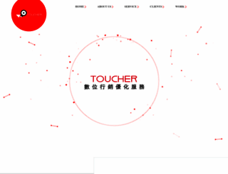 toucher.com.tw screenshot