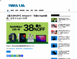 touchlab.jp screenshot