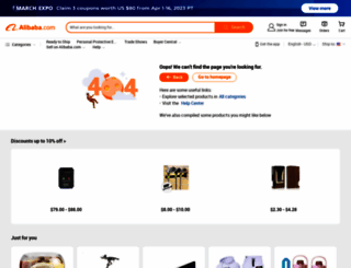 touchtimes.en.alibaba.com screenshot