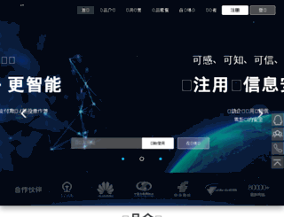 touclick.com screenshot