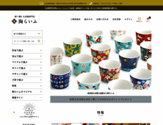 toulife.jp screenshot