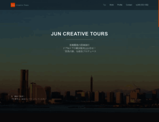 tour-jun.com screenshot