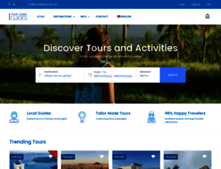 tourgreekguides.com screenshot