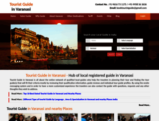 touristguideinvaranasi.com screenshot
