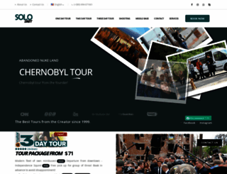 tourkiev.com screenshot