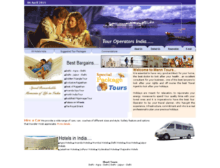 touroperatorsindia.com screenshot