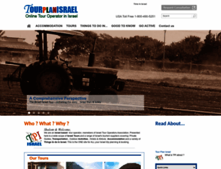 tourplanisrael.com screenshot