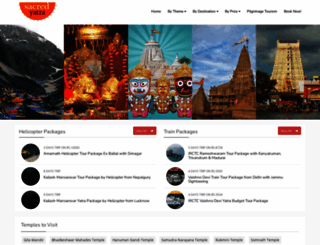 tours.sacredyatra.com screenshot