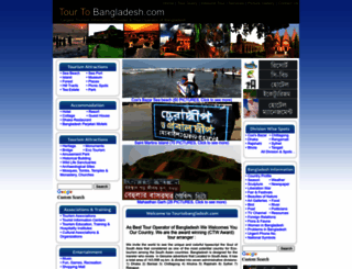 tourtobangladesh.com screenshot
