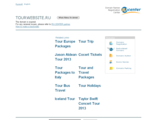 tourwebsite.ru screenshot