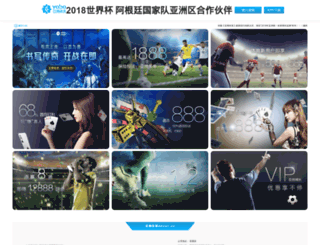 tovipi.com screenshot