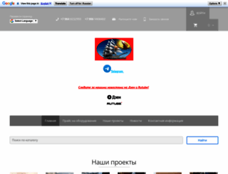 towarkitai.com screenshot