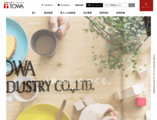 towasan.co.jp screenshot
