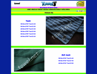 towel.net screenshot