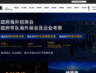 towntour.net screenshot