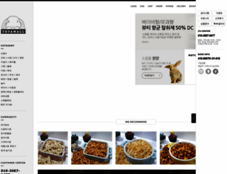 toyamall.com screenshot