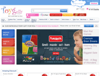 toygully.com screenshot