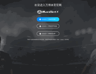 toykikaku.com screenshot