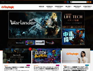 toylogic.co.jp screenshot