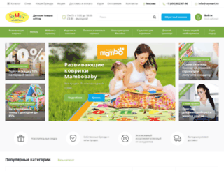 toymart.ru screenshot