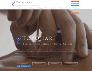 toyohari.org screenshot