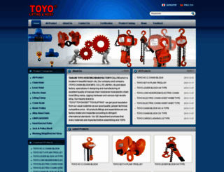 toyohoisting.com screenshot