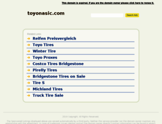 toyonasic.com screenshot