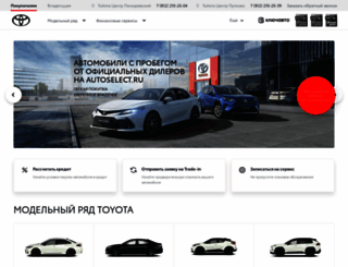 toyota-dealer.ru screenshot