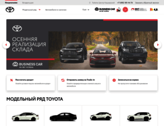 toyota-kashirsky.ru screenshot