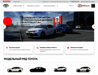 toyota-khv.ru screenshot