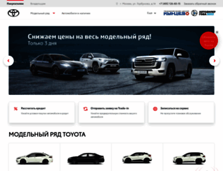 toyota-kuntsevo.ru screenshot