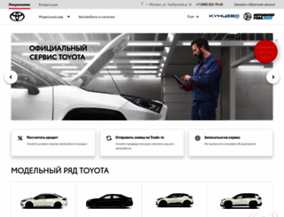 toyota-kuntsevo.ru screenshot