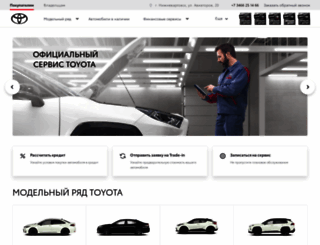 toyota-nvartovsk.ru screenshot