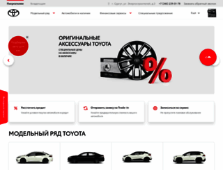 toyota-surgut.ru screenshot