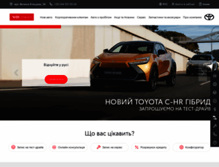 toyota-ua.com screenshot