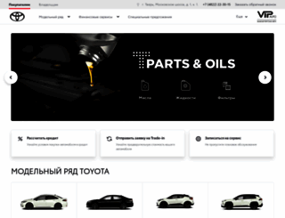 toyota-vip.ru screenshot