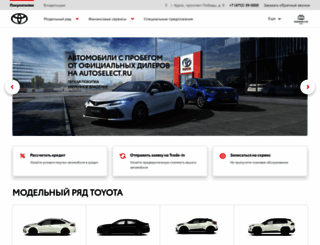 toyotabc-kursk.ru screenshot
