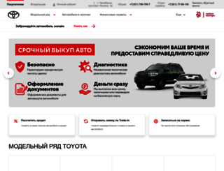 toyotachel.ru screenshot