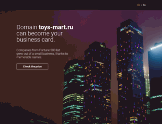 toys-mart.ru screenshot
