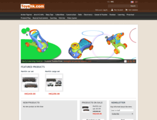 toyshk.com screenshot