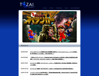 tozaigames.co.jp screenshot