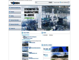 tozen.com.ph screenshot