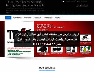 tpcs.com.pk screenshot
