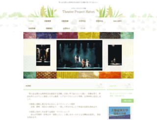 tphatori.com screenshot