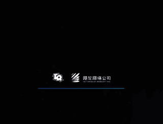 tqdigital.com screenshot