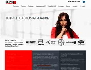 tqm.com.ua screenshot